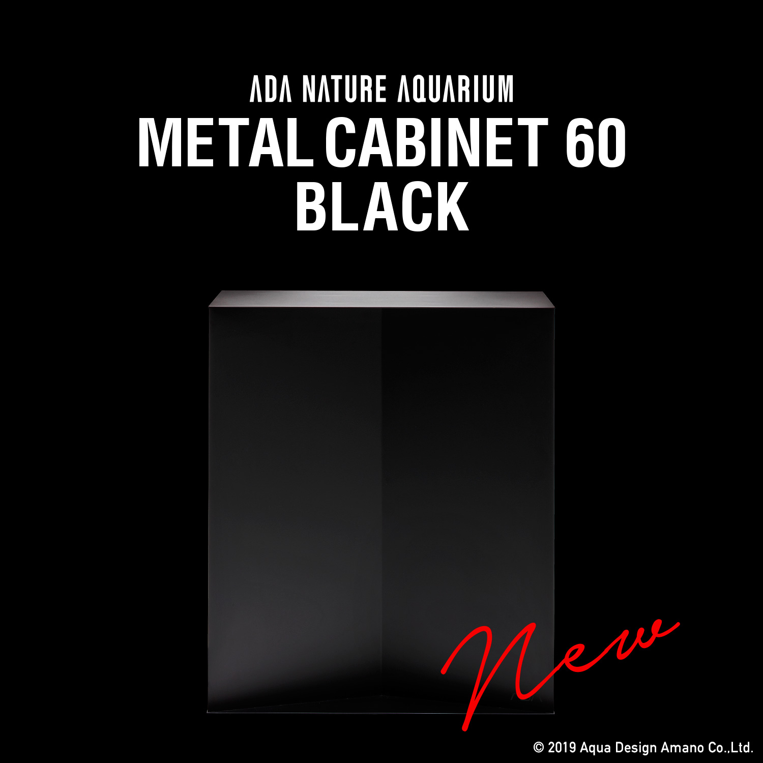 ADA Metal Cabinet 60 Black 不鏽鋼魚缸架