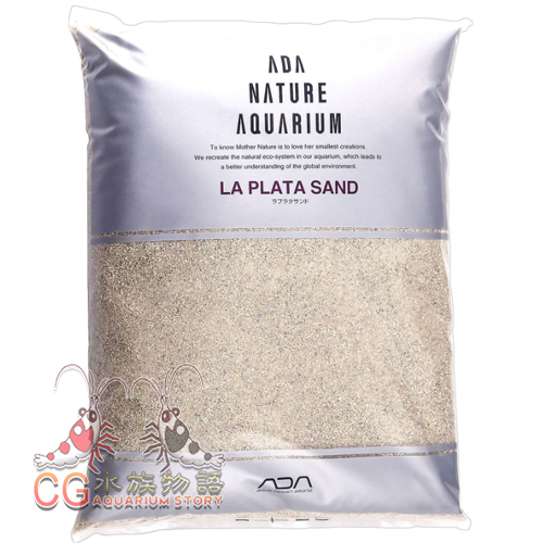 ADA La Plata Sand 2kg