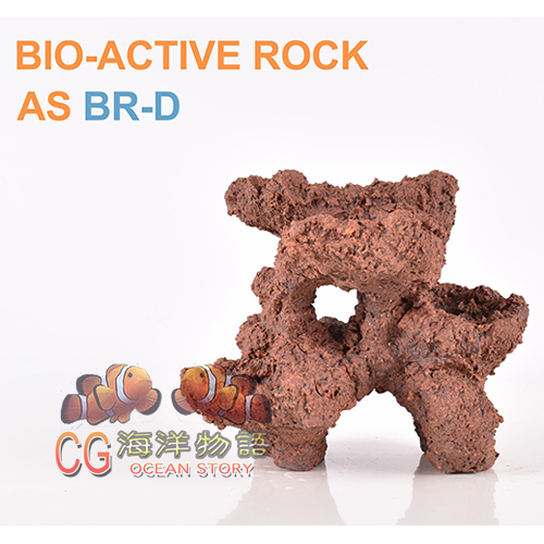 AS BIO-Active Rock D