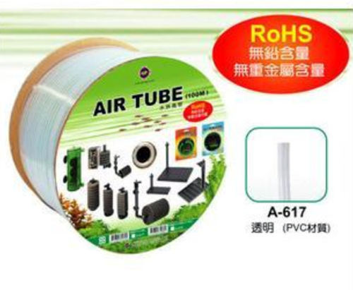 UP Aqua CO2 air tube $8/ft