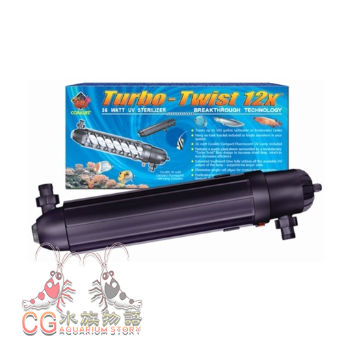 CORALIFE 珊瑚皇 Turbo-Twist 12x 36W UV 殺菌燈