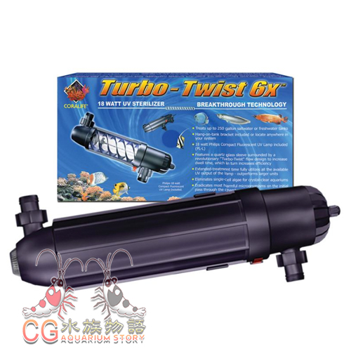 CORALIFE 珊瑚皇 Turbo-Twist 6x 18W UV 殺菌燈