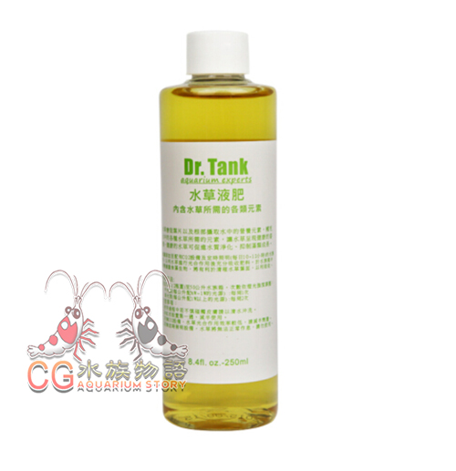 Dr.Tank Aquatic Liquid Fertilizer 250ml