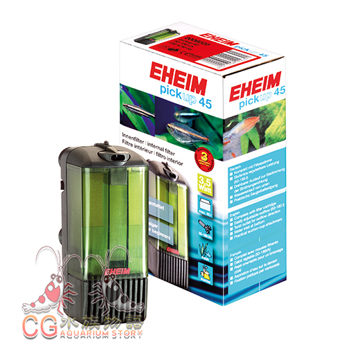 EHEIM pickup 45 Internal Filter