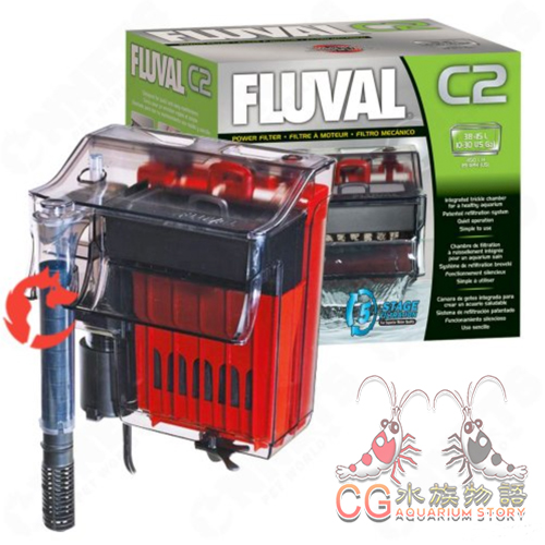 Fluval C Power Filter C2