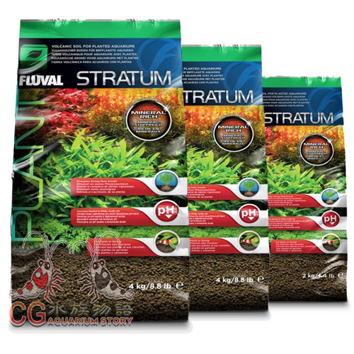 Fluval Plant & Shrimp Stratum Aquarium Substrate 4kg