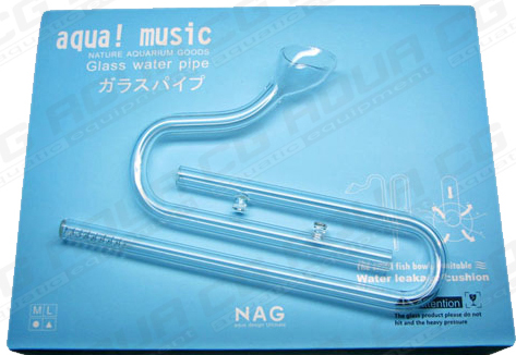 NAG Horn Shaped  Glass Filter InFlow and Outflow Pipe Set 12/16m