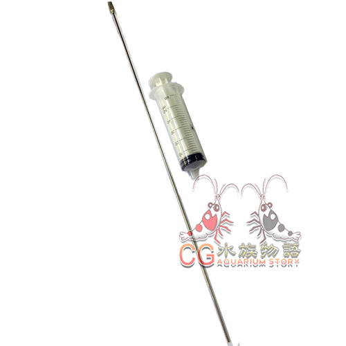 Injection Syringe Tube 60ml