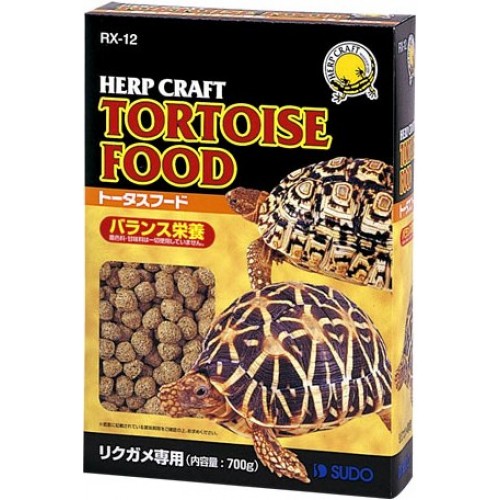 SUDO Herp Craft Tortoise Food 700g ＃RX-12