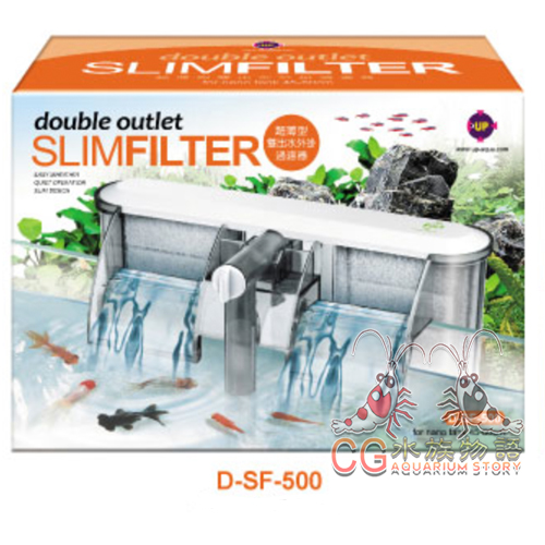 UP aqua Slim Filter D-SF-500 L