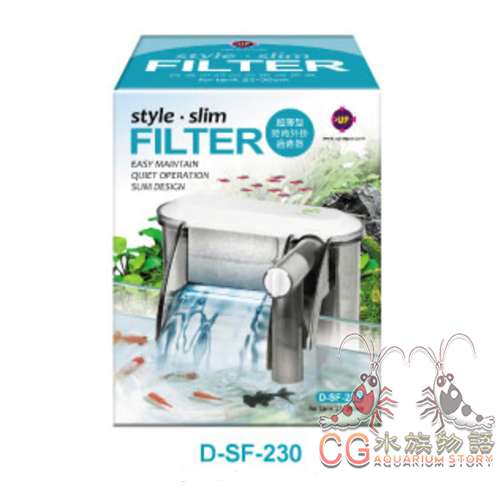UP aqua Slim Filter D-SF-230 M